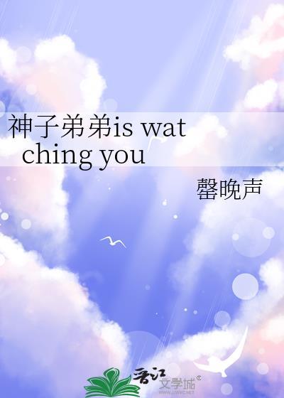 陆医生她蓄谋已久