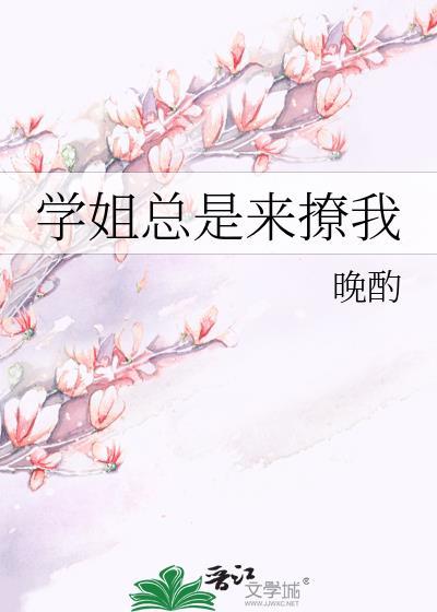 眉中画（探案）