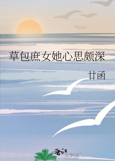 整形系统也能建农家乐