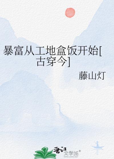 有妖