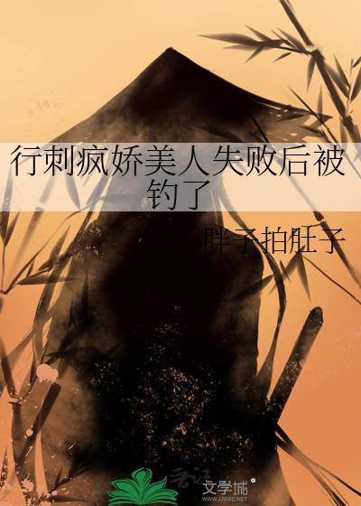 贵妃裙下臣