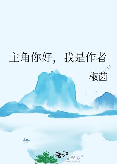 死后变成各种动物
