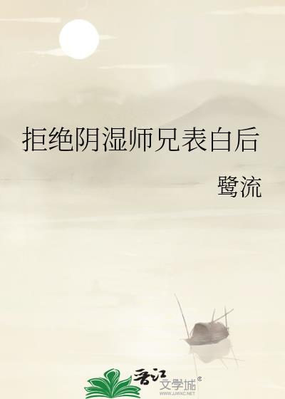 [崩铁]你到底是谁的令使？