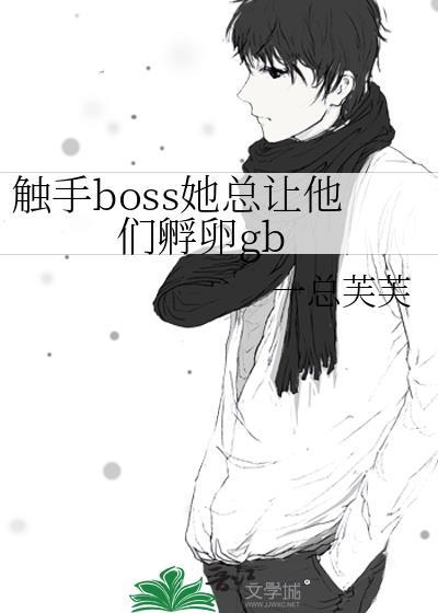 [火影]飞云之下