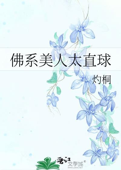 成为大海之主[西幻]