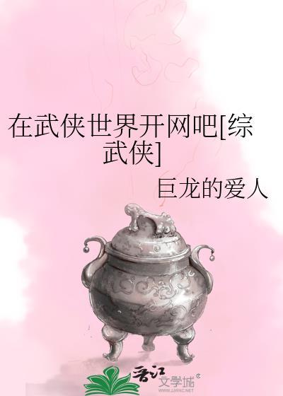 控夏[GB]