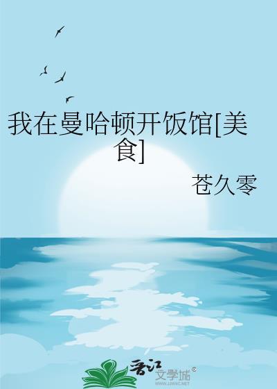 泥嚎，你也养漂亮老婆嘛