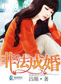 炮灰小孔雀与工具人师尊
