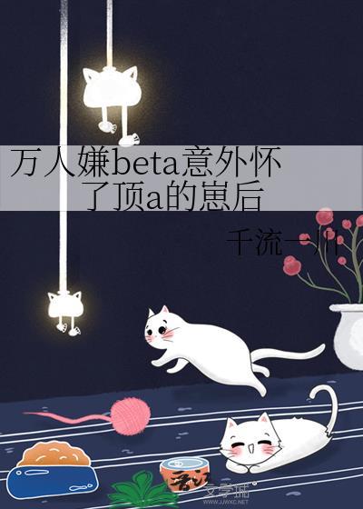 小掌门之快穿大乱斗