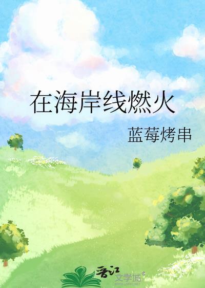 到底谁是小老板