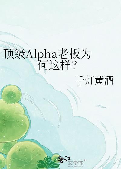 克系美貌，在线刀人