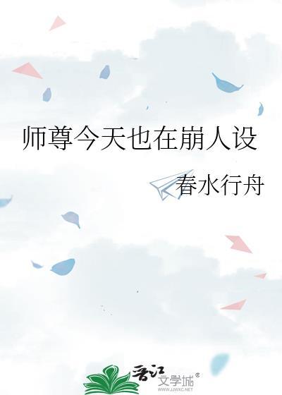 于家赘婿