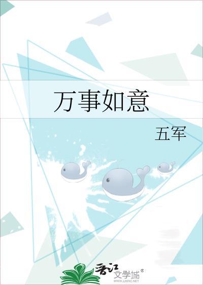 父皇，我是gay
