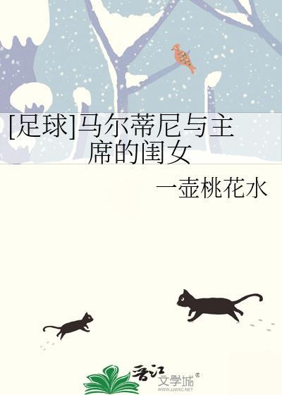 失控悖论[先孕后爱]