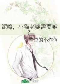 师兄总想养废我