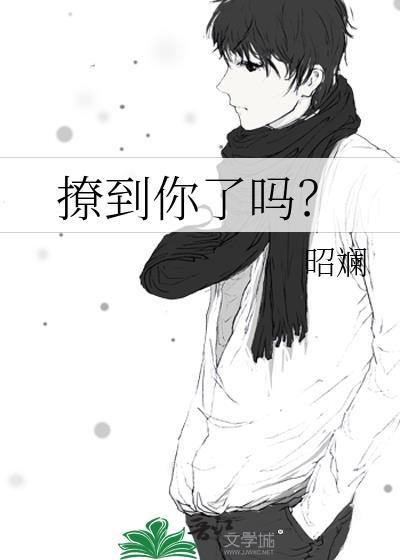 甲方说他是我男朋友