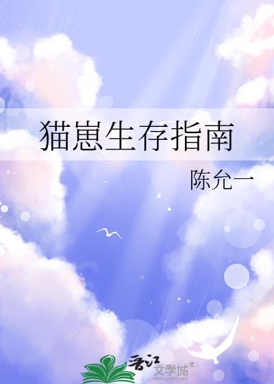 笑死，凶宅向我求婚