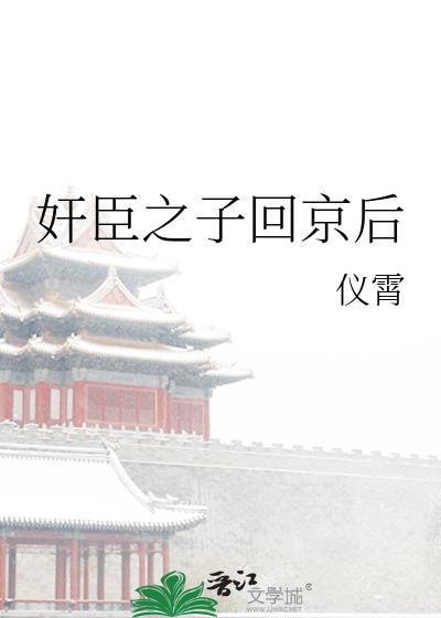 分手后老婆成了偏执狂