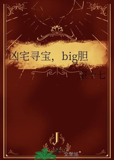 返墙