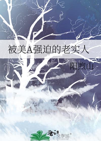 春色撩人