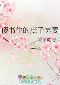 满级神山求我拯救星际[末世]