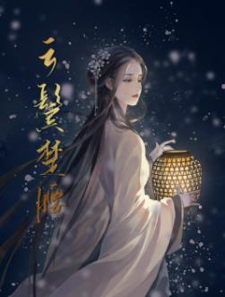 量身定制的Omega