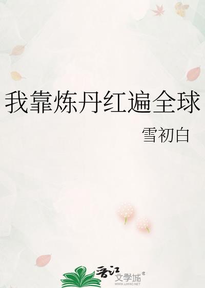 跑团KP今日也动了杀心