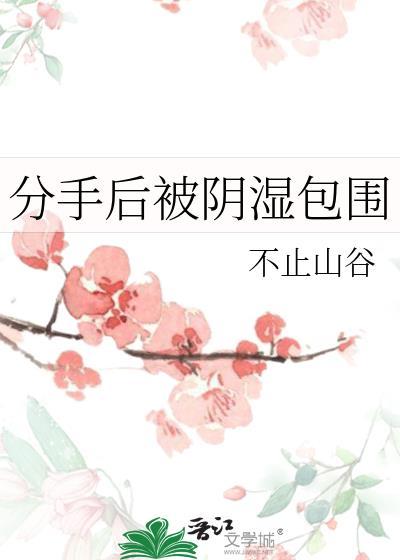 全球进化游戏[末世]