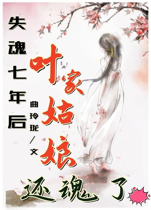 警察陈书