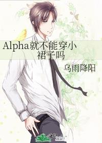 大小姐天生富贵命[九零]