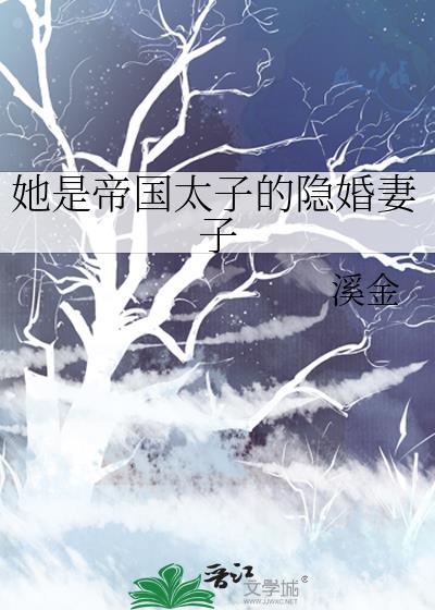 （综漫同人）被迫收集癖的我