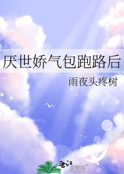 开局先杀男主（快穿）