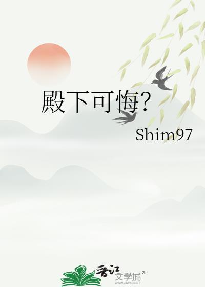 我不可能是主神[无限]