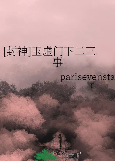 七零之娇气原配