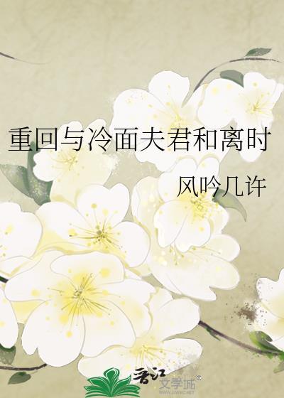 善怀