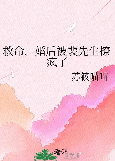 当兄弟突然成为竖屏顶流