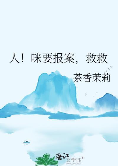 始皇的妃子