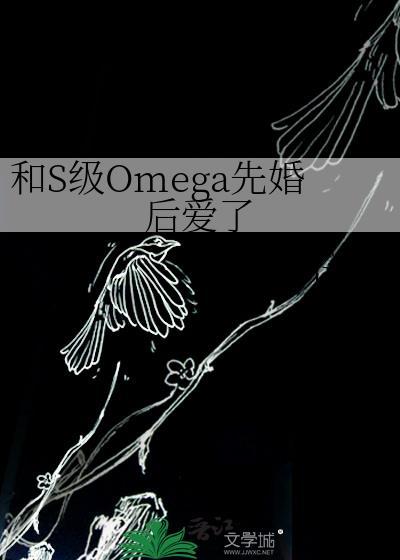 笨蛋美人失忆后被独宠爆红[娱乐圈]