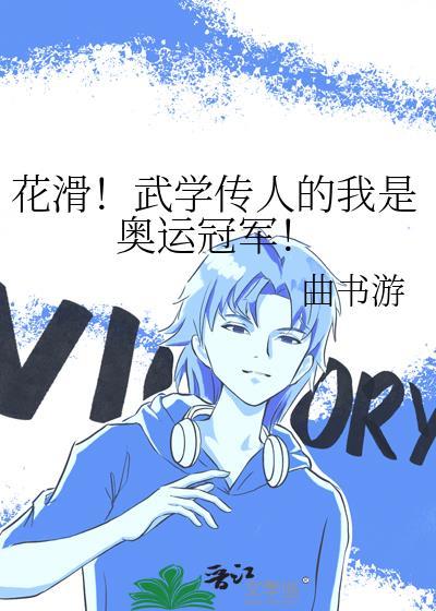 [综英美]当蝙蝠侠女儿的那些年