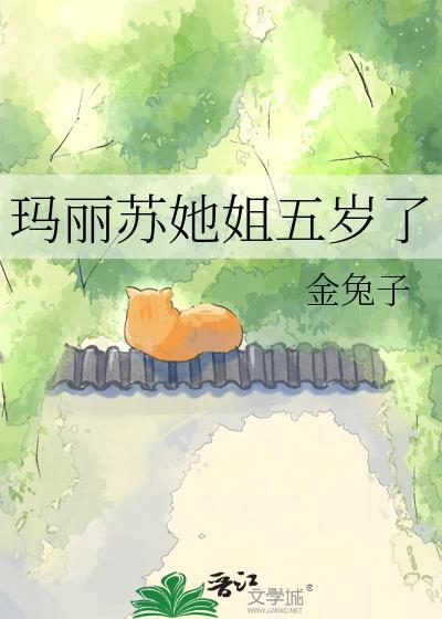 丹青美人周妙雅