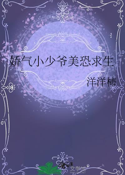 红楼之团宠黛玉[宝黛]