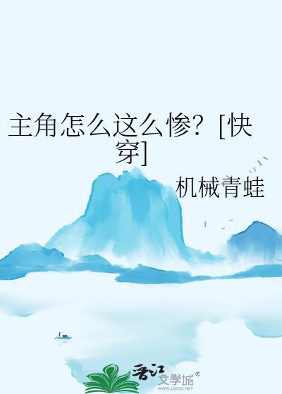 洪荒：诸天都是我顾客