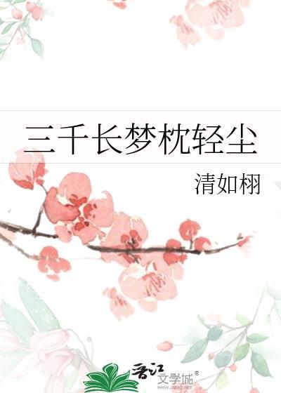 斗破：虚无，你怎么是条狗啊