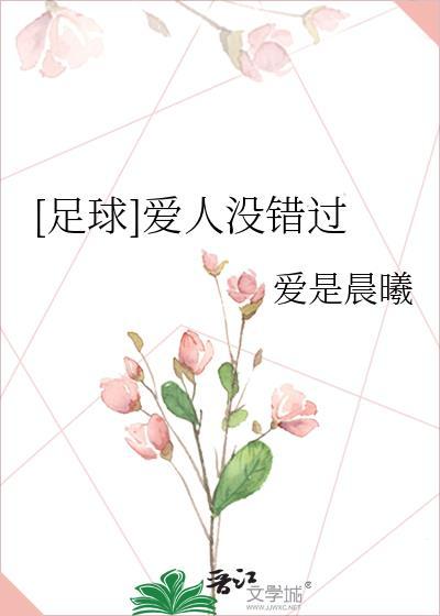 柯南路人？不，我是马甲大佬