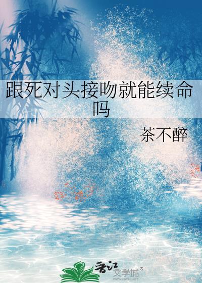 洛阳五千岁