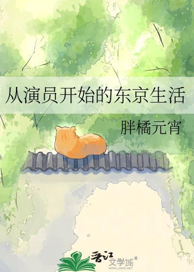 一心求死，反倒成为千古一帝？