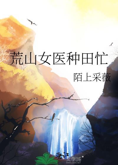 游戏从卡塞尔学院开始