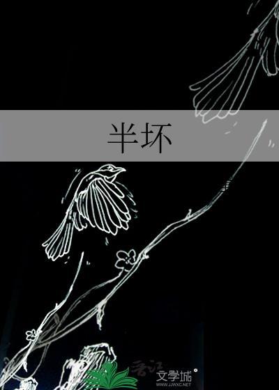 明星老婆离婚：文娱之离婚证打窝