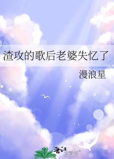 全民修仙：我能修改人生剧本