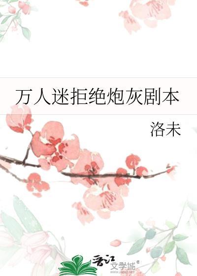 新婚渐热